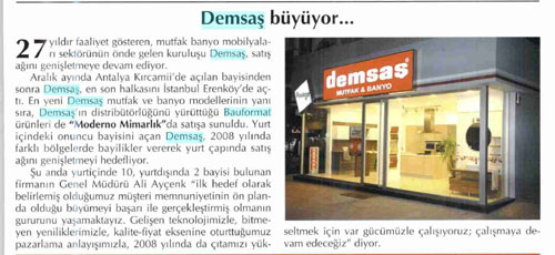 Demsas Byyor